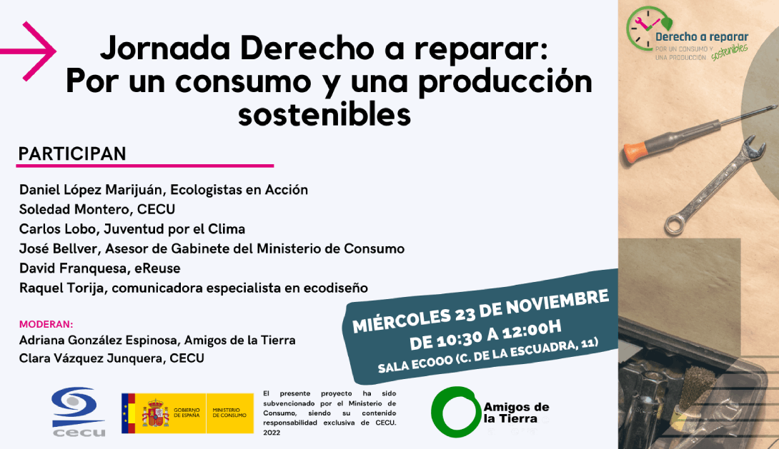Ir a Jornada Derecho a reparar: por un consumo y una producción sostenibles